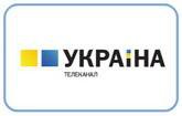 СКМ создает медиагруппу на базе телеканала "Украина"