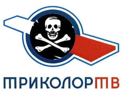 "Триколор ТВ" блокирует пиратские сайты