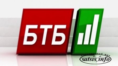Компания Ахметова отключила государственный канал БТБ из-за долгов - Биденко