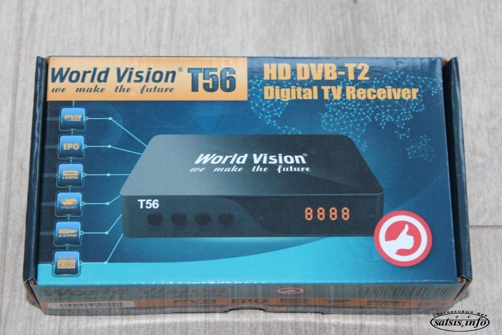 World Vision T56  -  9