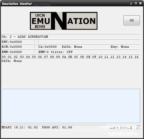 EmuNation 4.1.0.20