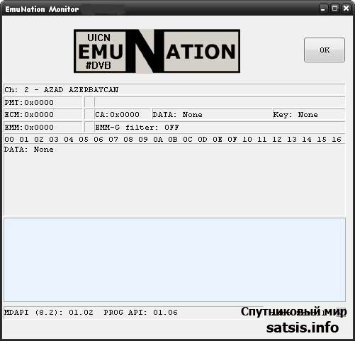 EmuNation 4.1.0.22