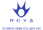 Nova Hellas в Греции запускает свой первый HD-канал