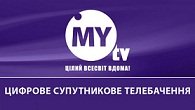 MYtv® – твой спутник жизни