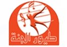 Арабский телеканал  для детей  Toyor Al-Janah на Hotbird 8 13°E