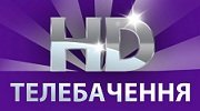 Eurosport HD и Eurosport 2  в составе украинской спутниковой платформы  MYtv®