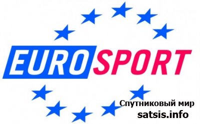 Eurosport теперь теперь закодирован в Irdeto PIsys