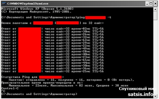 Помощь в настройке программы mpcs_client