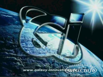 Обзор спутникового ресивера Galaxy Innovations Gione S1016 (Обсуждение новости на сайте)