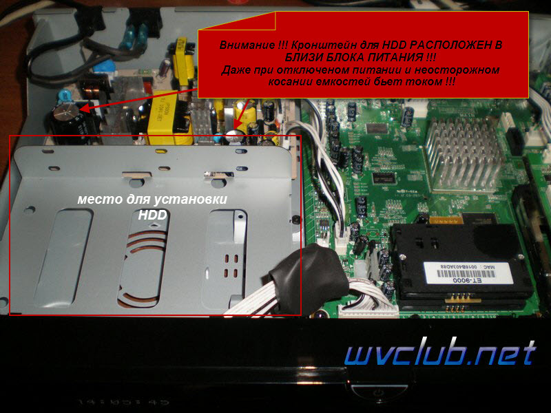 Установка жесткого диска во внутрь Xtrend ET9000 HD