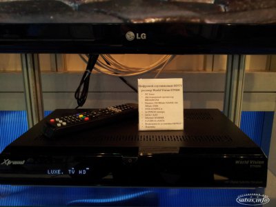 Цифровой спутниковый HDTV ресивер Xtrend ET9200
