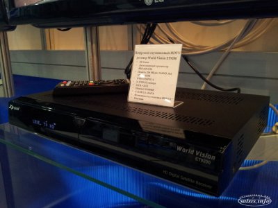 Цифровой спутниковый HDTV ресивер Xtrend ET9200