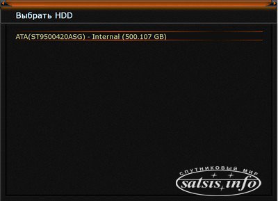 Инициализация HDD на Gi S8895 / Vu+ Uno