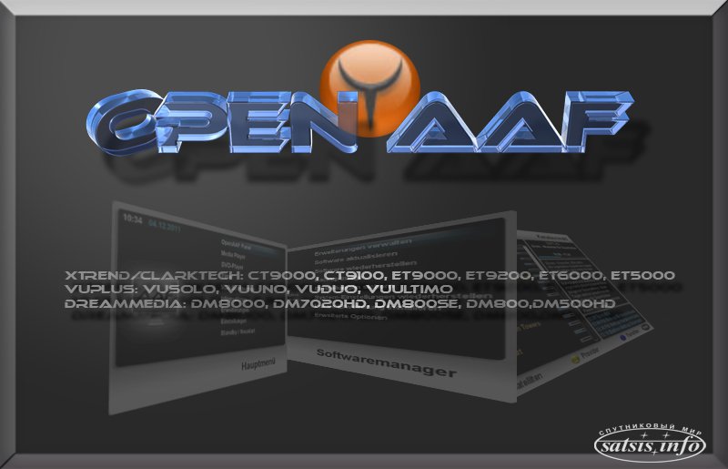 Open AAF backup РёРјРёРґР¶ 24.03.2012