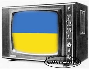 Украинский рынок спутникового телевидения: все только начинается