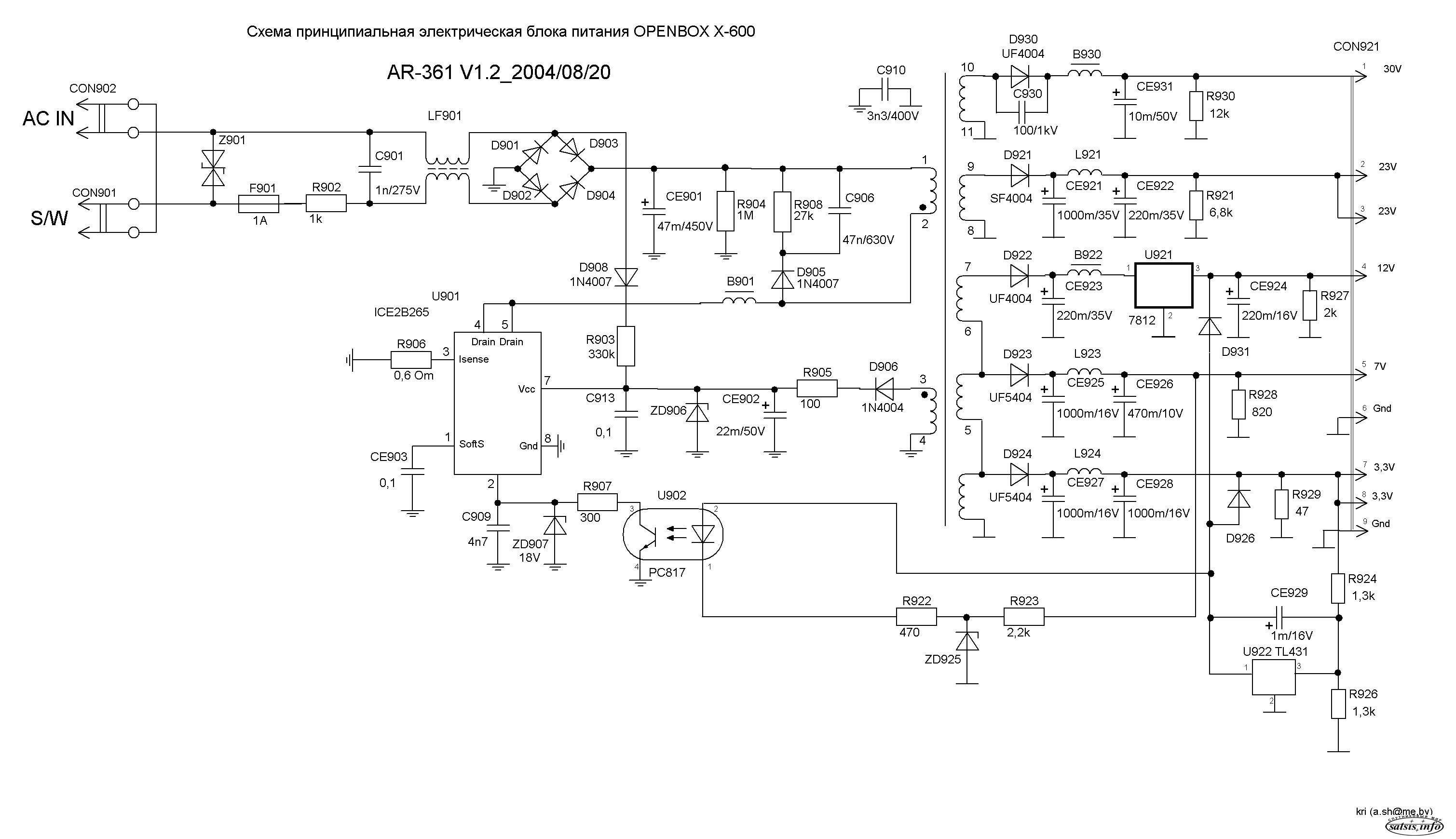 Электрический блок питания. Схема блока питания спутникового тюнера Openbox f-100. F-300fta схема. Блок питания DVB t2 схема. Схема блока питания Openbox 820.