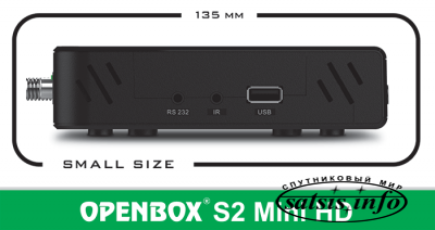 Openbox S2 Mini HD - новое поколение S2 HD 