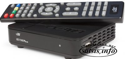Эфирный DVB-T2 ресивер U2C T2 HD Plus
