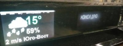Название передачи, температура на дисплее GI VU+ Duo 2
