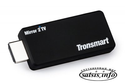 Tronsmart T1000 - Wi-Fi Transfer 1080p