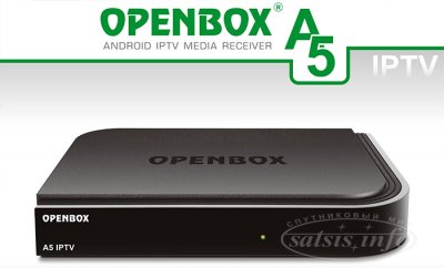 Описание и ТТД Openbox А5 IPTV