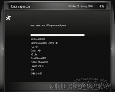 ПО Enigma 2 на примере OPENBOX S6 Pro+ HD