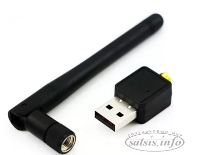 USB Wi-Fi адаптер MTK7601  