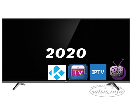 Плей листы для iptv рабочие 2024 бесплатные. IPTV плейлисты 2022 самообновляемые. Плейлисты для IPTV 2022 самообновляемые рабочие. Самообновляемые плейлисты IPTV форум. Плейлист для IPTV 2022 апреля русский.