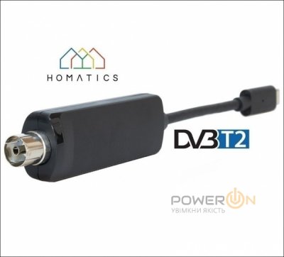 Тюнер DVB-T2/C для медіаплеєрів Homatics серії Box