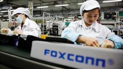 Foxconn запланировала ещё один проект в Индии на $1,5 млрд