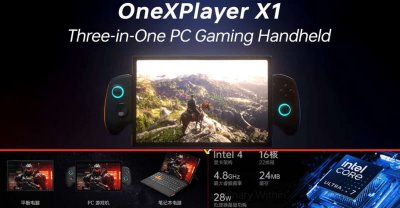 Портативное игровое устройство OneXplayer X1 c процессорами Meteor Lake оценили в $925