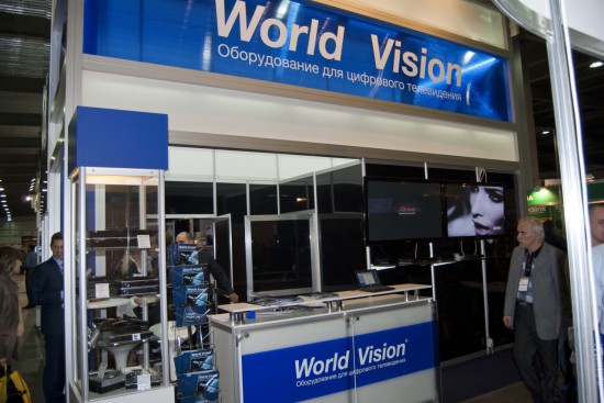 Стенд World Vision