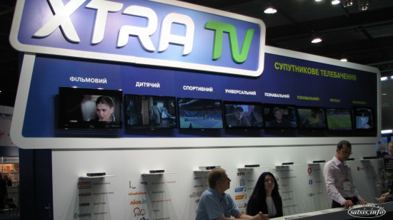 Стенд Xtra TV