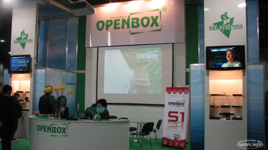 Стенд openbox
