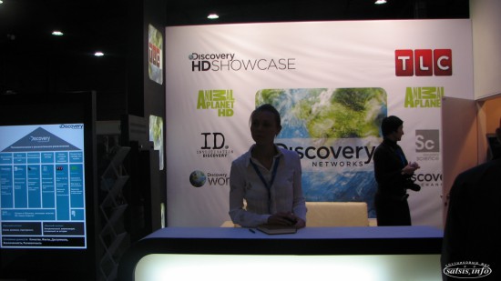 Стенд Discovery channel