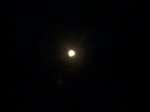 Лунное затмение 07.08.17