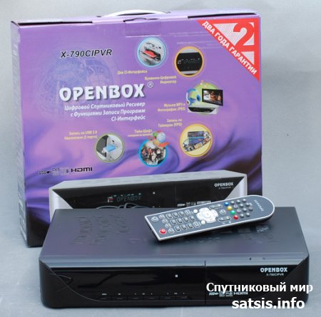 Обзор Openbox® X-730/750/770/790CIPVR