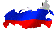 Правительство РФ утвердило переход России на европейскую цифру