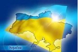 Правительство Украины уточняет договоренности по кредитованию канадским EDC проекта создания нацспутника связи