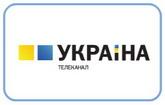 ТРК «Украина» арендует на спутнике Sirius отдельный транспондер