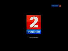Главный редактор ТК «Россия 2»: «Есть планы открыть HD-канал на постоянной основе»