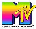 MTV Россия на платформе Радуга ТВ