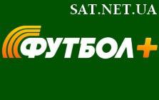 Медиа Группа Украина запустила второй футбольный телеканал - 