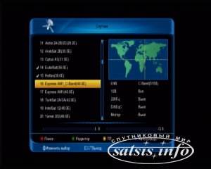 Обзор спутникового HD ресивера GI 8120 (Galaxy Innovations S8120)