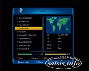 Обзор спутникового HD ресивера GI 8120 (Galaxy Innovations S8120)