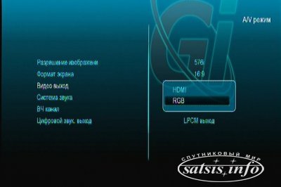 Обзор нового HD ресивера Galaxy Innovations S2138