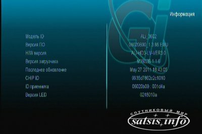 Обзор нового HD ресивера Galaxy Innovations S2138