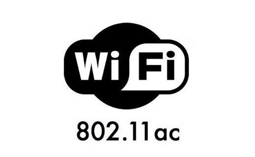 Wi-Fi 802.11ac: что скрывается за названием?