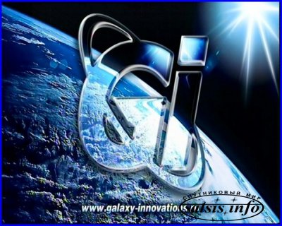 Обзор спутникового ресивера Galaxy Innovations S6638