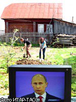 Доверие к телевидению упало до исторического минимума